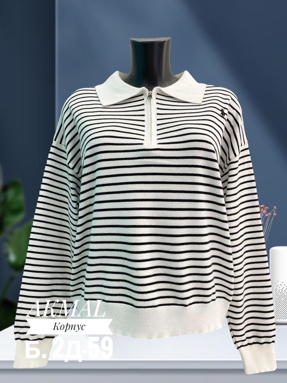 женская кофта,кофта,кофта свитер,свитшот женская,джемпера женские