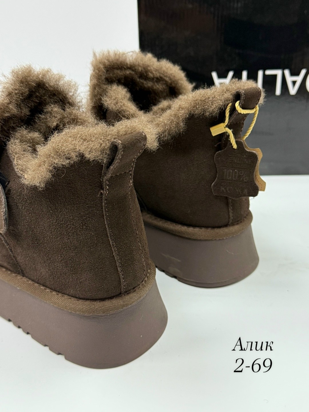 угги замш,женские угги, женская угги замш,,ботинки замш