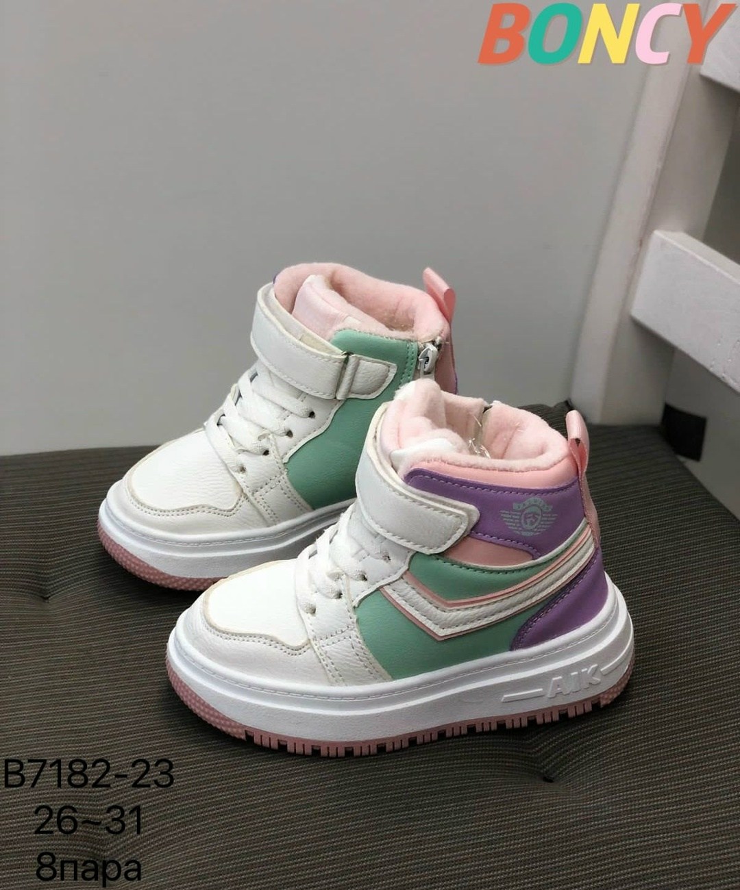 детские кроссовки,детская ,кроссовки,ботинки bbx,детские ботинки для мальчика