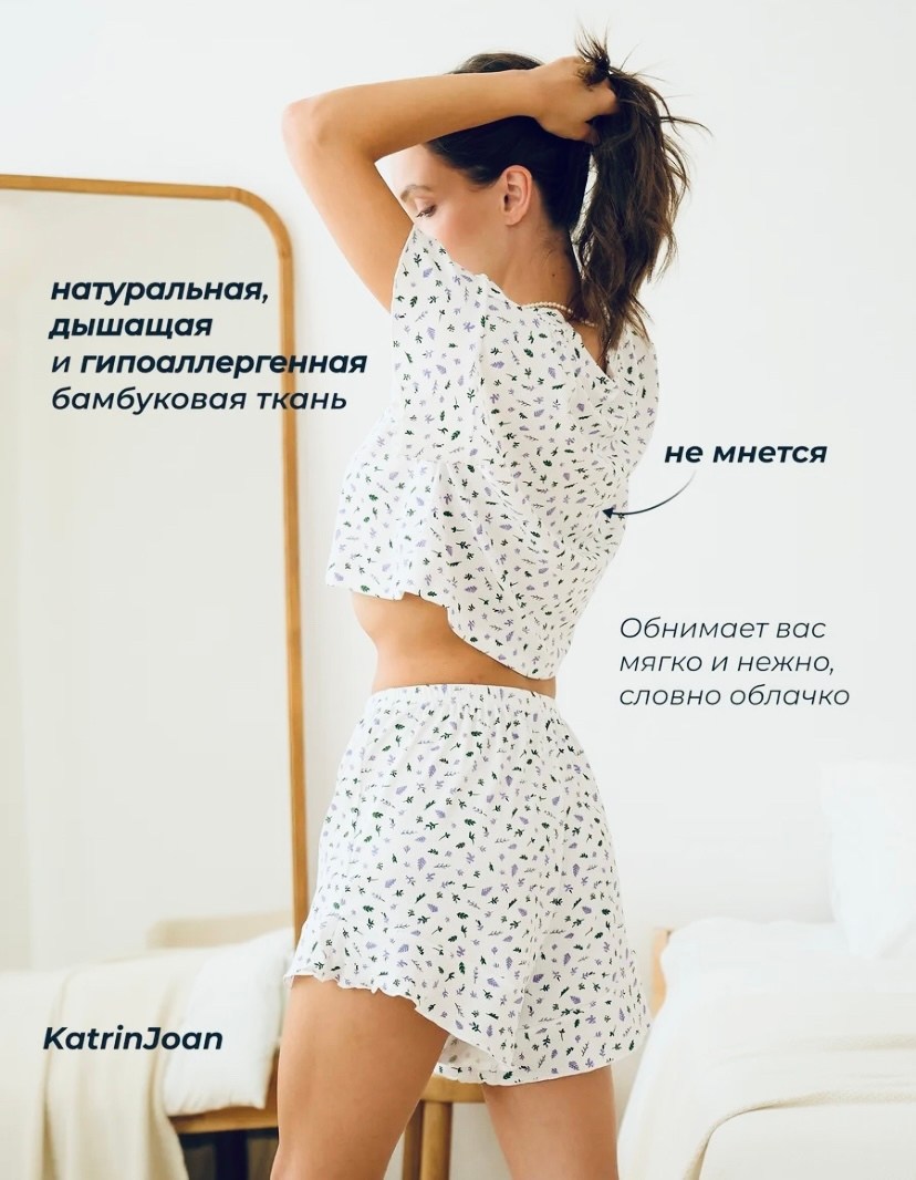женская пижама с шортами,пижамы женски,пижама с шортами и футболкой хлопок pizhamnovo 363509538,пижама с шортами,пижама домашний одежда
