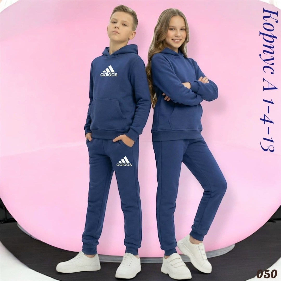 костюм спортивный мальчикам,спортивные костюмы на флисе,костюмы спортивные,костюм на флисе,спортивный костюм для мальчиков и девочек