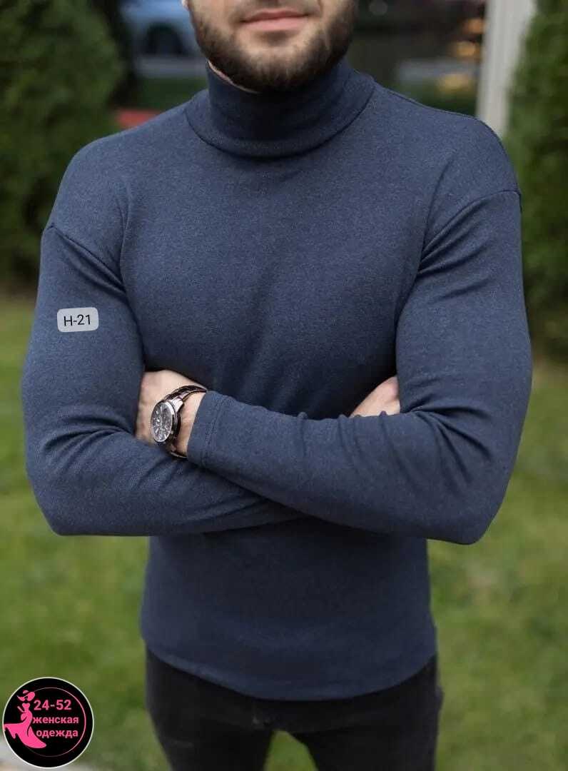 мужская мода,водолазка,водолазка мужская,свитер с горлом,мужская кофта