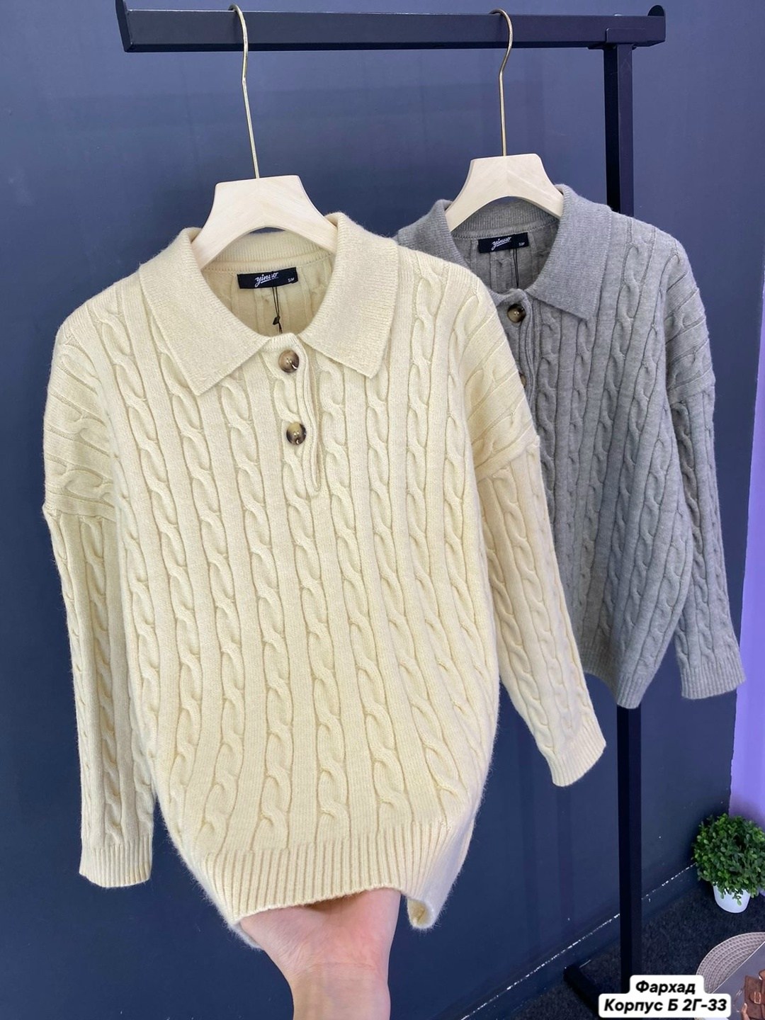 свитер с воротником,свитер для женщин,классический джемпер,свитер,поло свитер