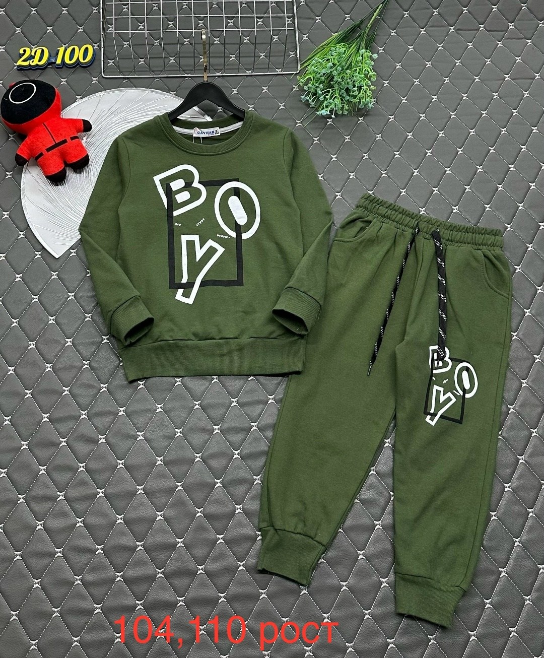 костюмы с начесом,детские костюмы,костюмчик,костюм для мальчиков,костюм теплый