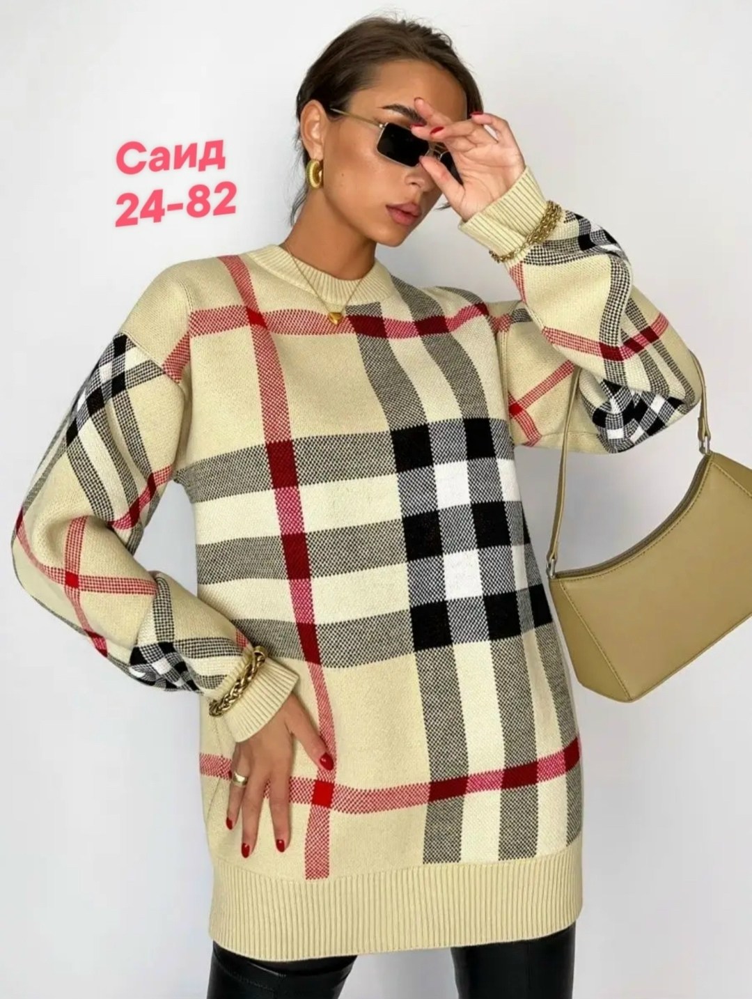 свитер burberry,burberry sweater,свитера женские,свитер женский в клетку,женская кофта