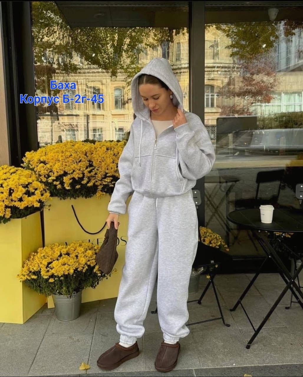 теплый костюм,костюм на флисе оверсайз,женский костюм на флисе,оверсайз костюм