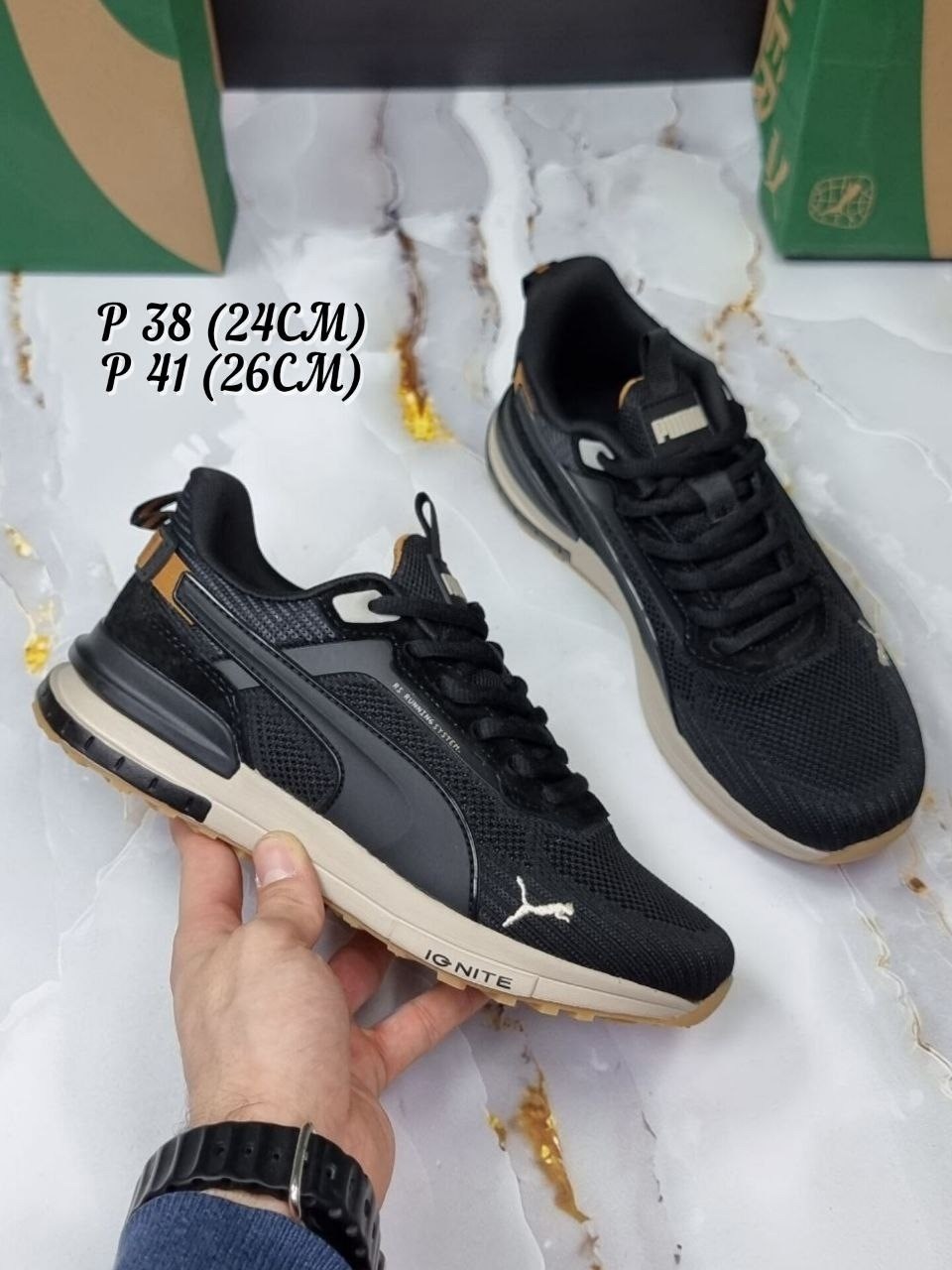 кроссовки new balance 1906,кроссовки new balance 1906 d,кроссовки new balance,кроссовки new balance 9060,кроссовки