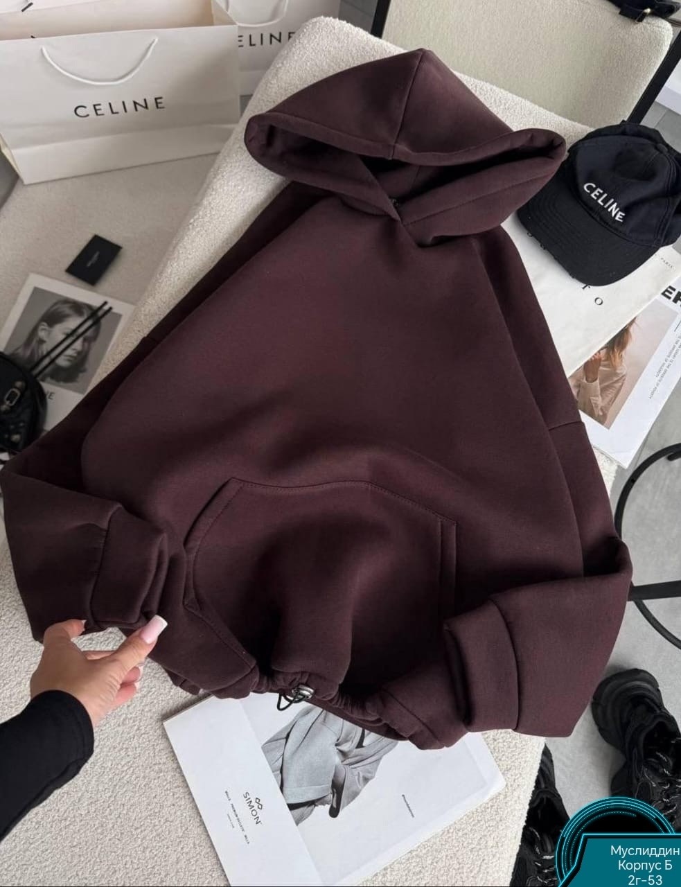 теплое худи женское в шоколадном цвете,оверсайз толстовка,худи оверсайз,толстовки женская,худи оверсайз с капюшоном теплая с начесом