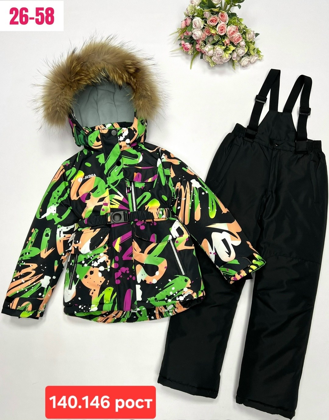 зимний костюм,зимний костюм для мальчика,детский зимний костюм,зимний костюм для девочки,детские костюмы