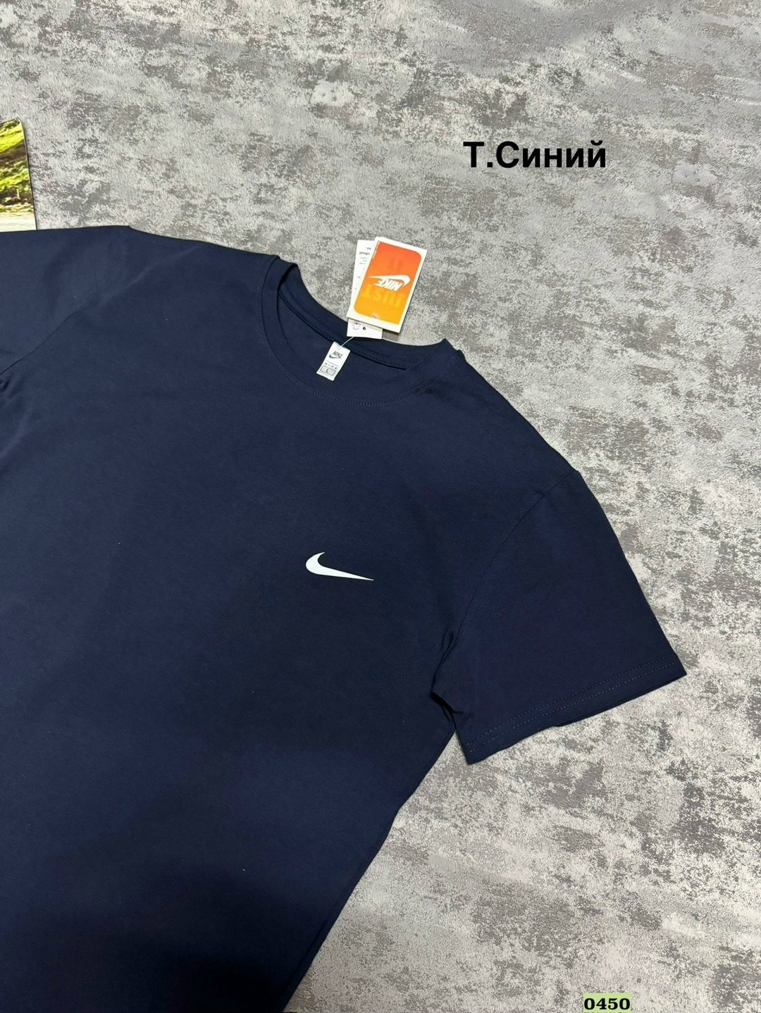 мужская футболка черная,мужская футболка,комплект футболки,футболка мужская nike,