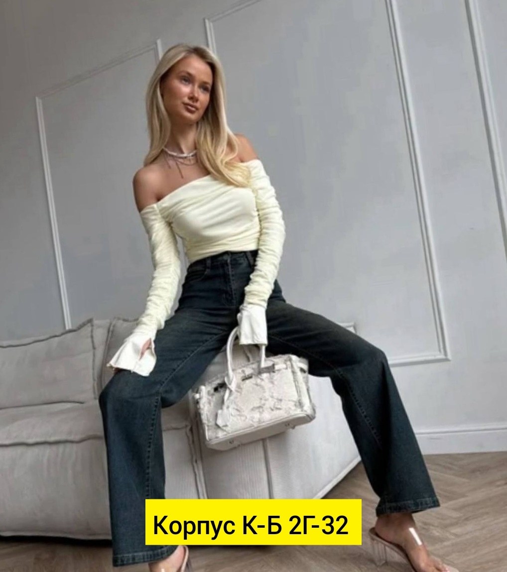 женские джинсы,брюки джинсы,женские джинсы клеш,женские джинсы трубы со стрейчем,джинсы штаны