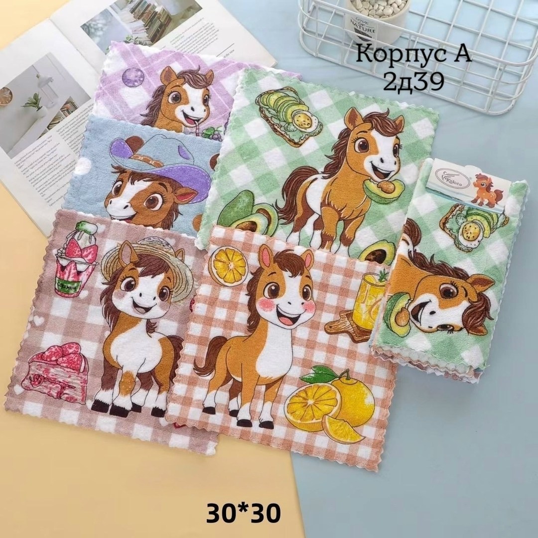 кухонные полотенца набор вафельное,набор полотенец,полотенца для кухни,набор кухонные полотенец,комплект полотенец кухонных