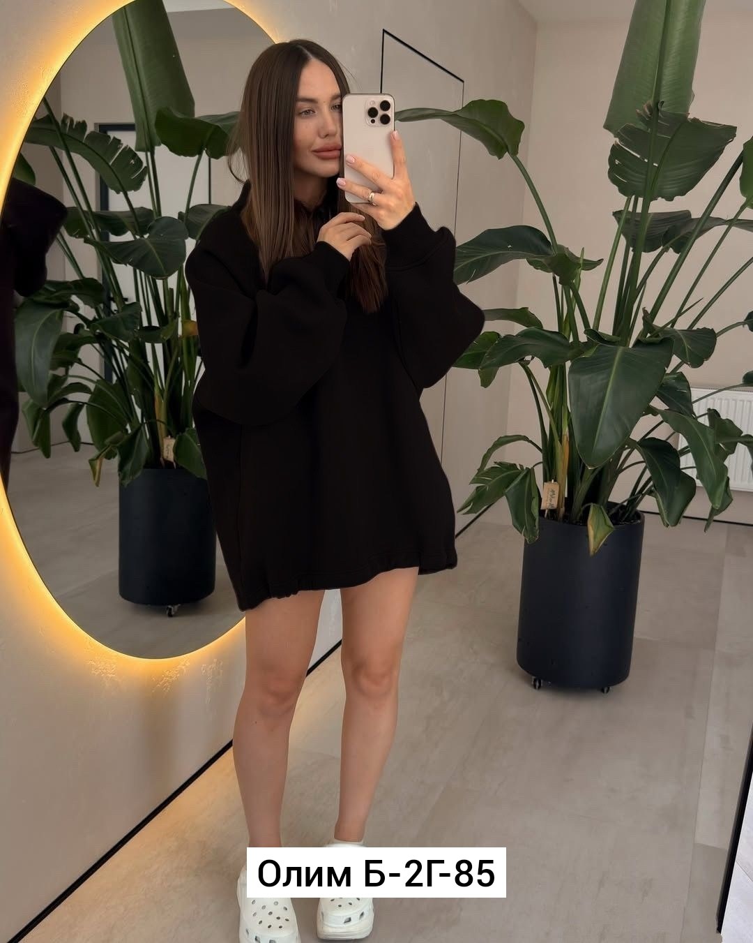 толстовка женская,толстовка флис женская,толстовка оверсайз,худи оверсайз,кофта женская