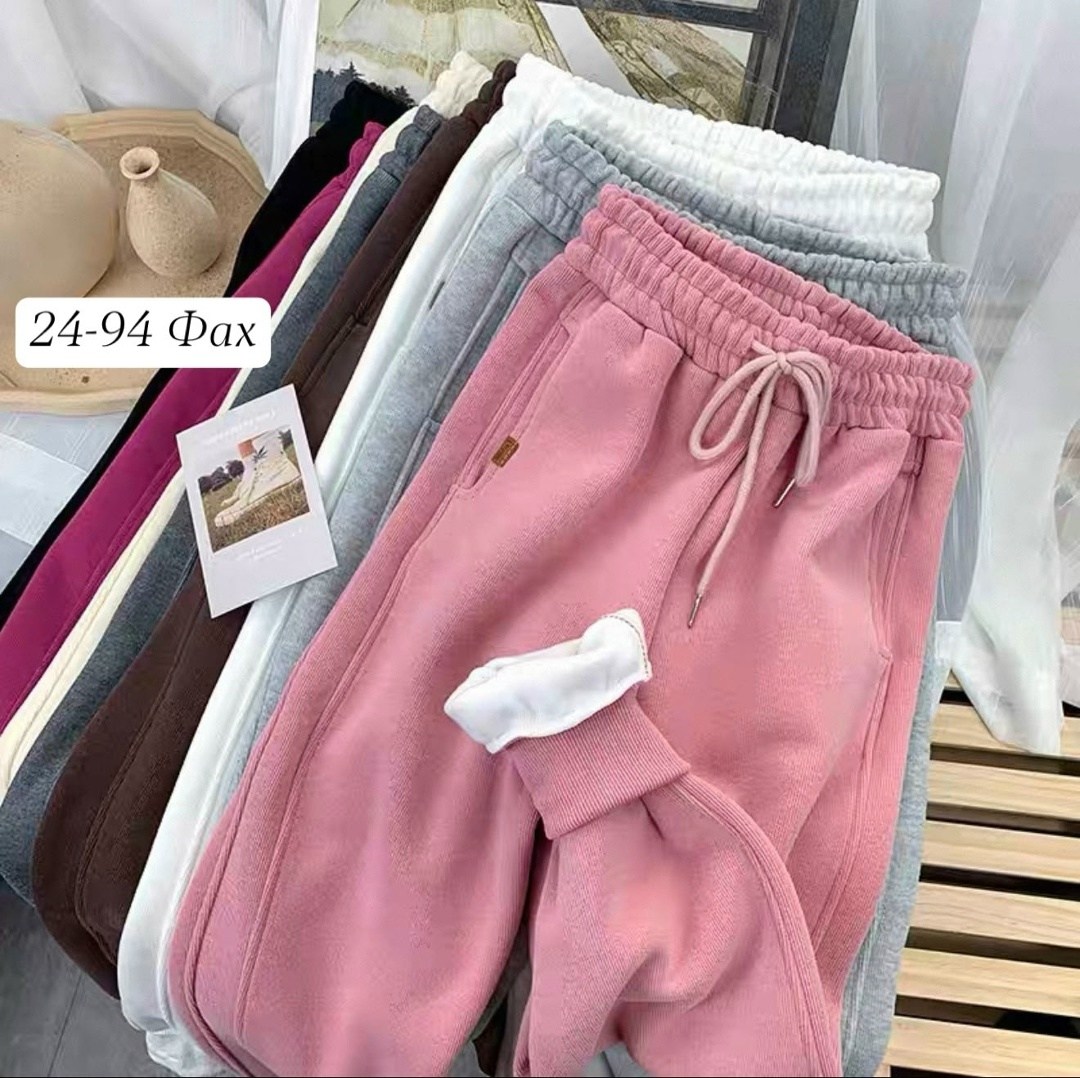 спортивные брюки,спортивные брюки женские,повседневные спортивные брюки,спортивные штаны свободные,спортивные штаны повседневные