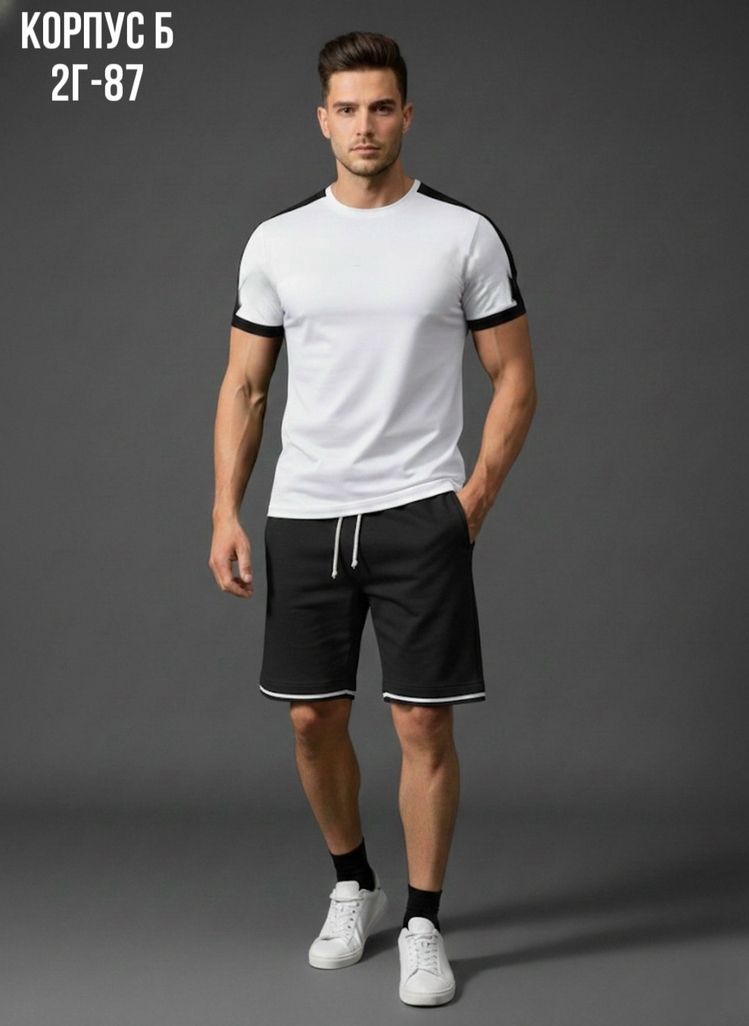 мужские спортивные шорты,мужские шорты,спортивные шорты,шорты мужские повседневные,шорты летние мужские