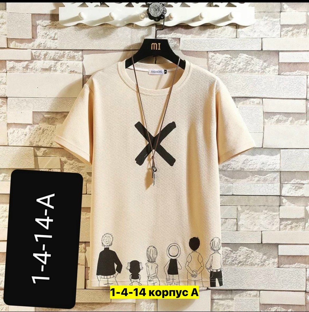 футболка мужская,мужские футболки ,футболки для мужчин,футболка мужская nike,костюмы спортивные мужские