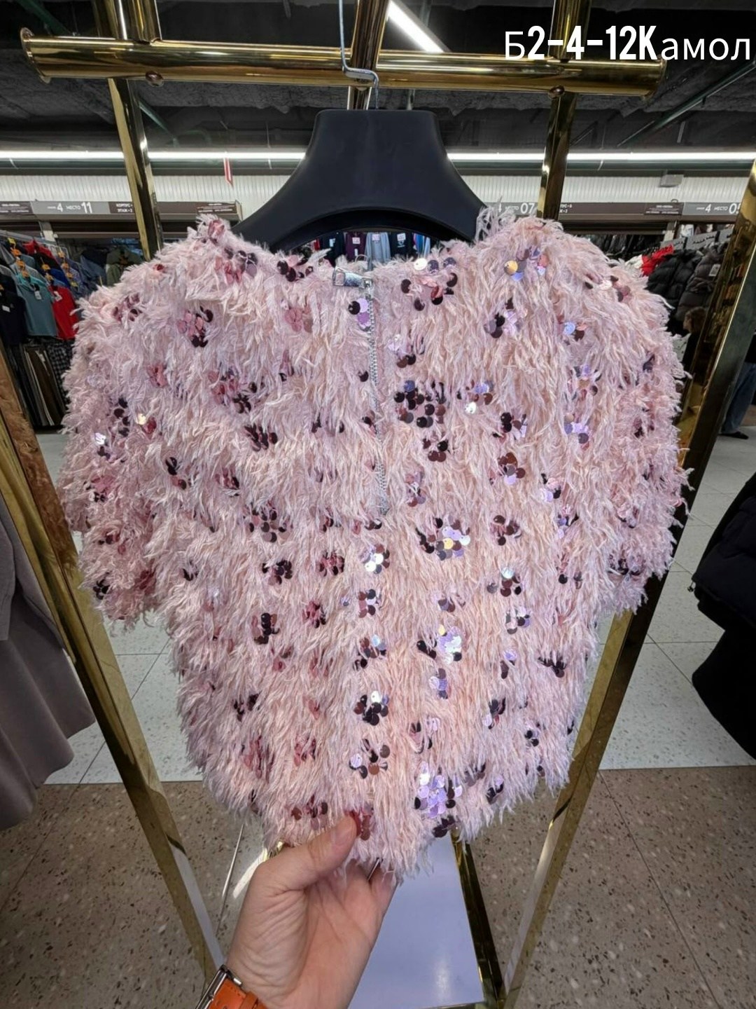 кофточка,женские джемпера,нарядный джемпер,джемпер женский свободный,кофта травка женская