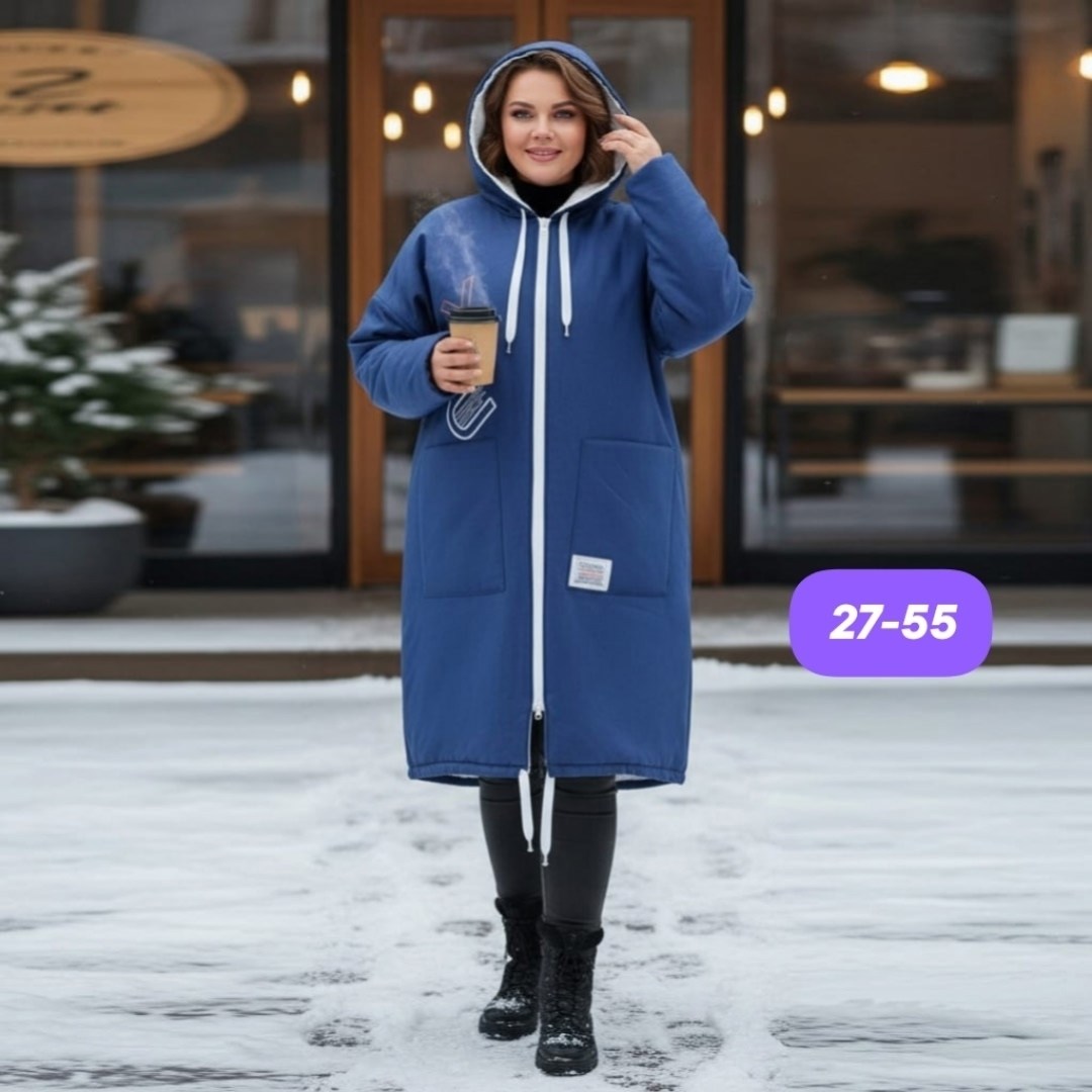 куртка демисезонная женская,женские кардиганы,кардиган,модные костюмы,джинсовый кардиган