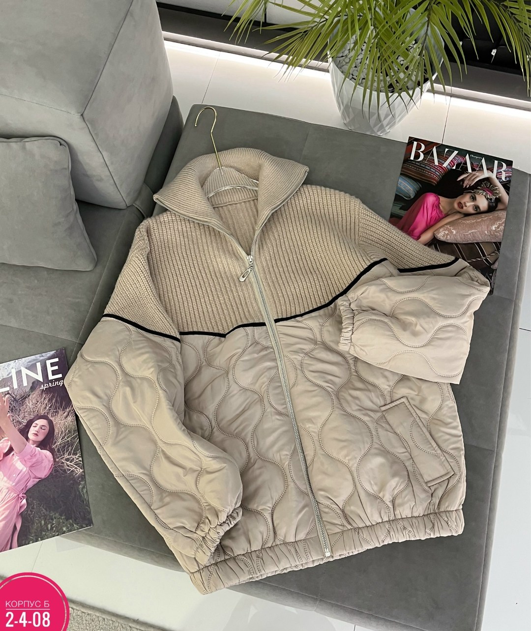 куртка женская демисезонная,женская куртка,куртка,куртка бомбер,стильная куртка