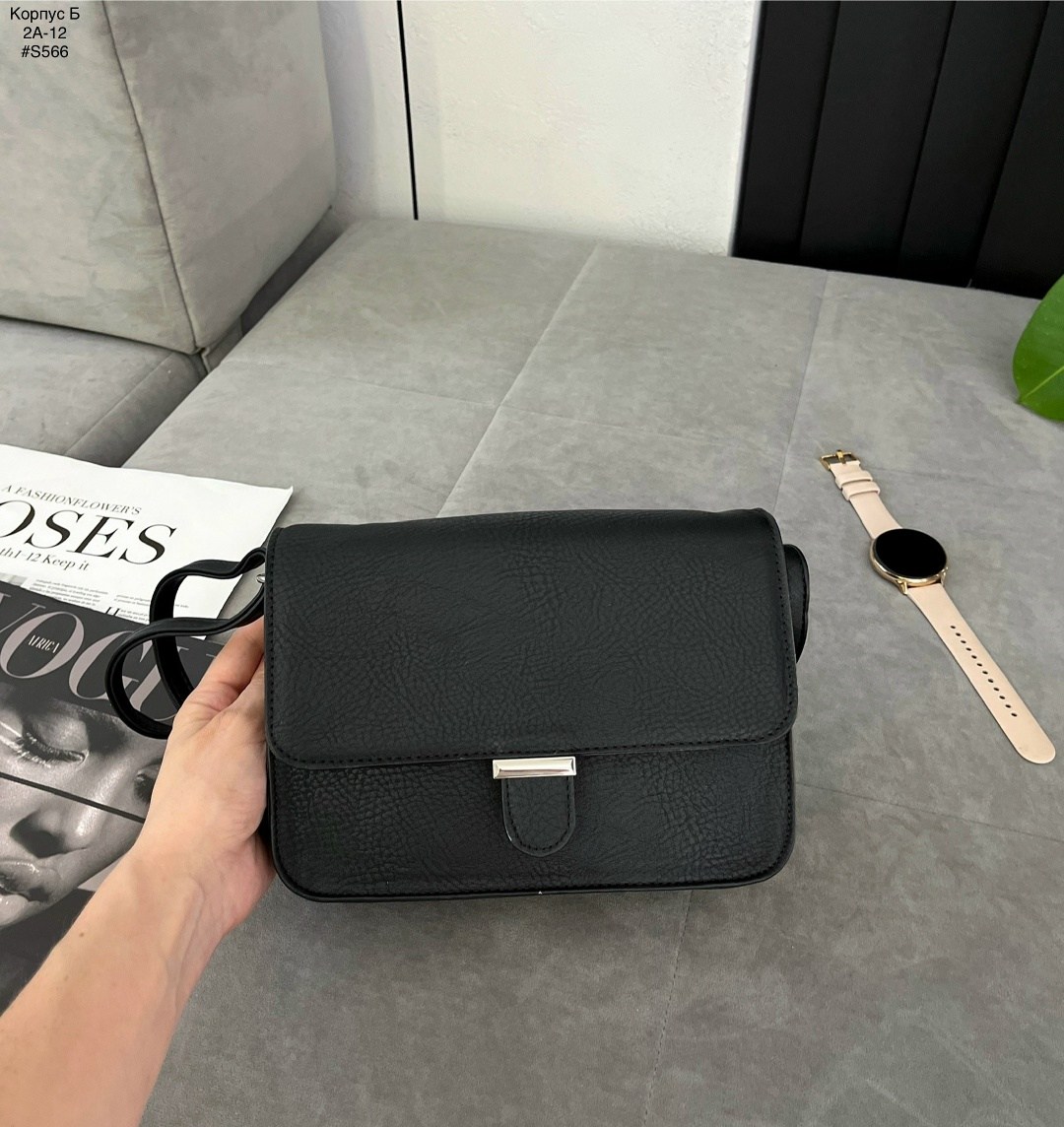 сумка серебристая,сумка,серебряная сумка,сумки женская,стильная сумка