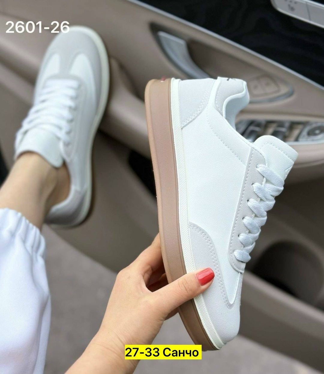 ,кроссовки женскиe, женская кроссовки,кроссовки замша,кроссовки эко кожа