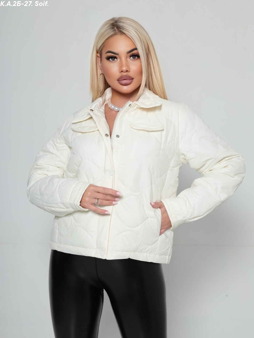 куртка модная,демисезонная куртка,женская демисезонная куртка,куртка демисезонная укороченная,женская куртка