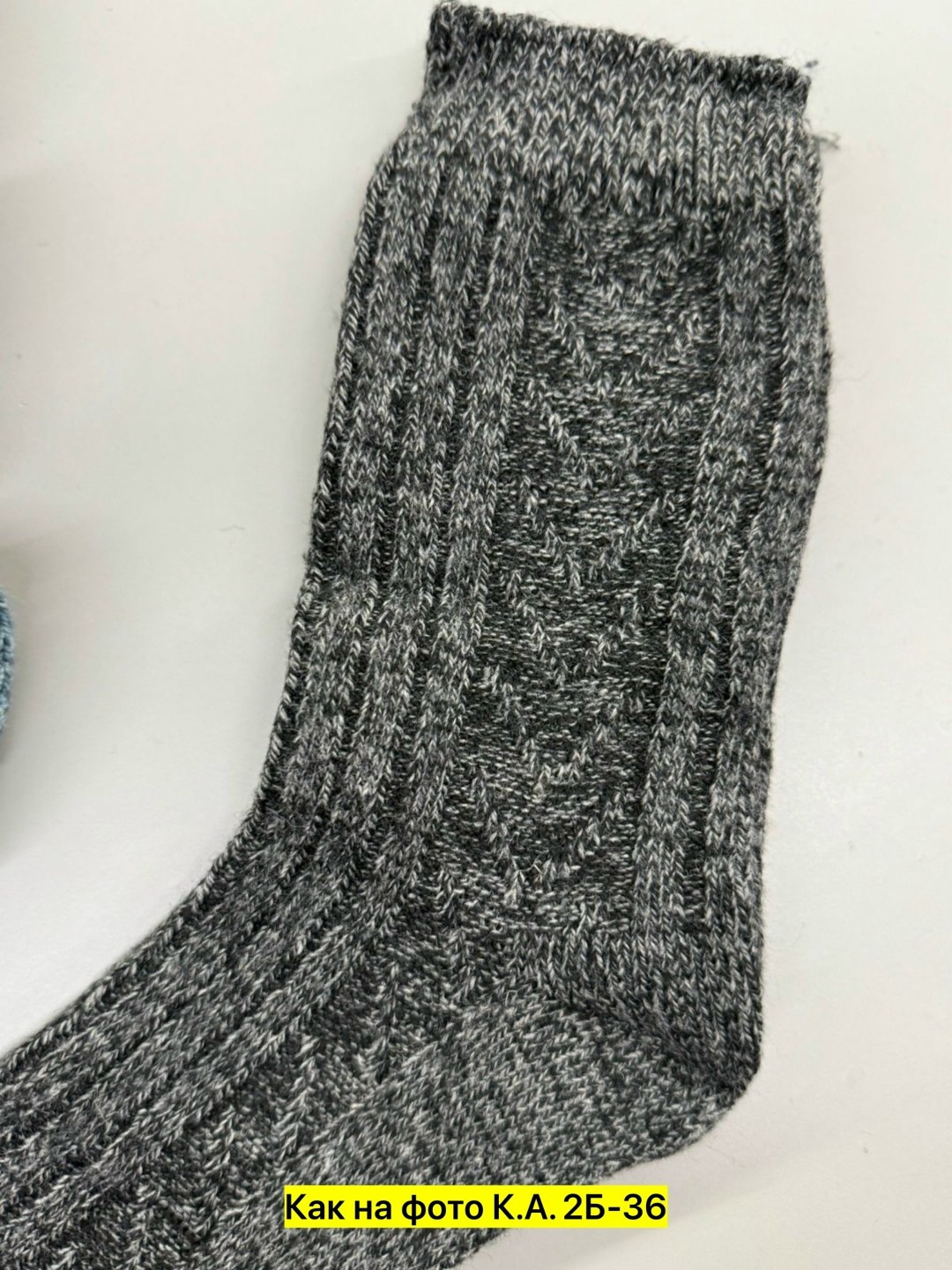 roerue носки мужские,roerue носки мужские 6 пар,носки мужские,комплект носки мужские,носки мужские набор