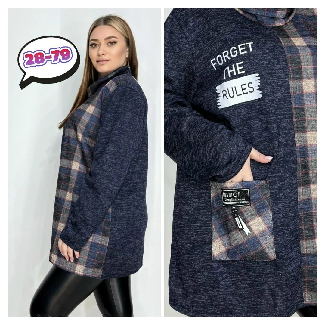 туника теплая большие размеры,туника женская,теплая туника больших размеров,женская туника большие размеры,женская кофта