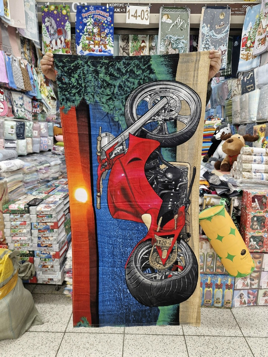 полотенце с волком,полотенца пляжное,полотенце махровое пляжное,пляжные полотенца vlasvi,волк