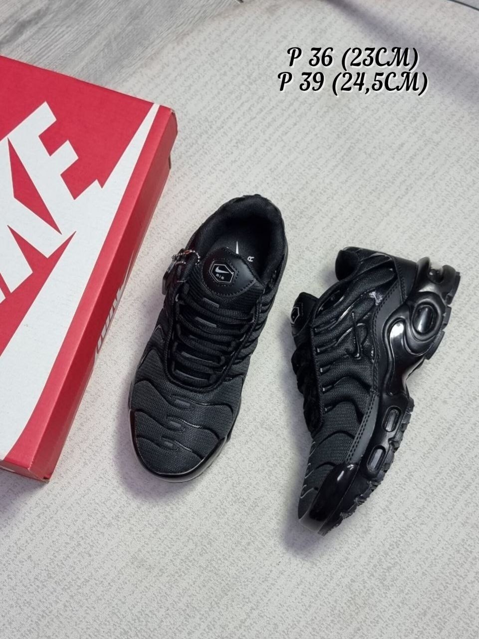 кроссовки,nike air max plus tn,nike tn green,nike air max plus,кроссовки мужские nike air max plus