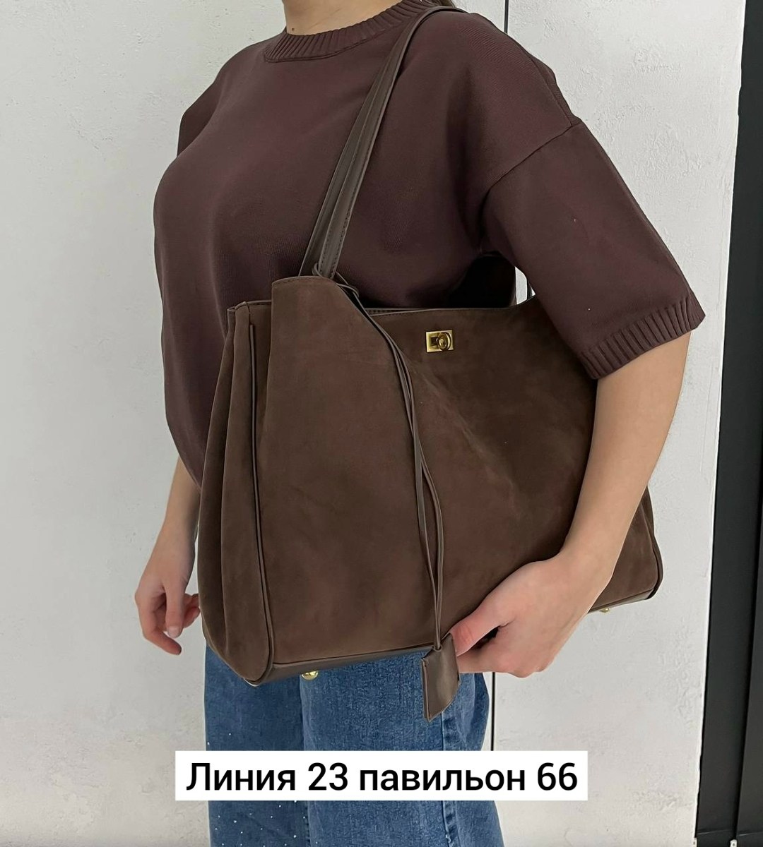 сумка натуральная замша,сумка женская натуральная замша,замшевая сумка женская,сумка натуральная замша шоппер большой reversal,замшевая сумка