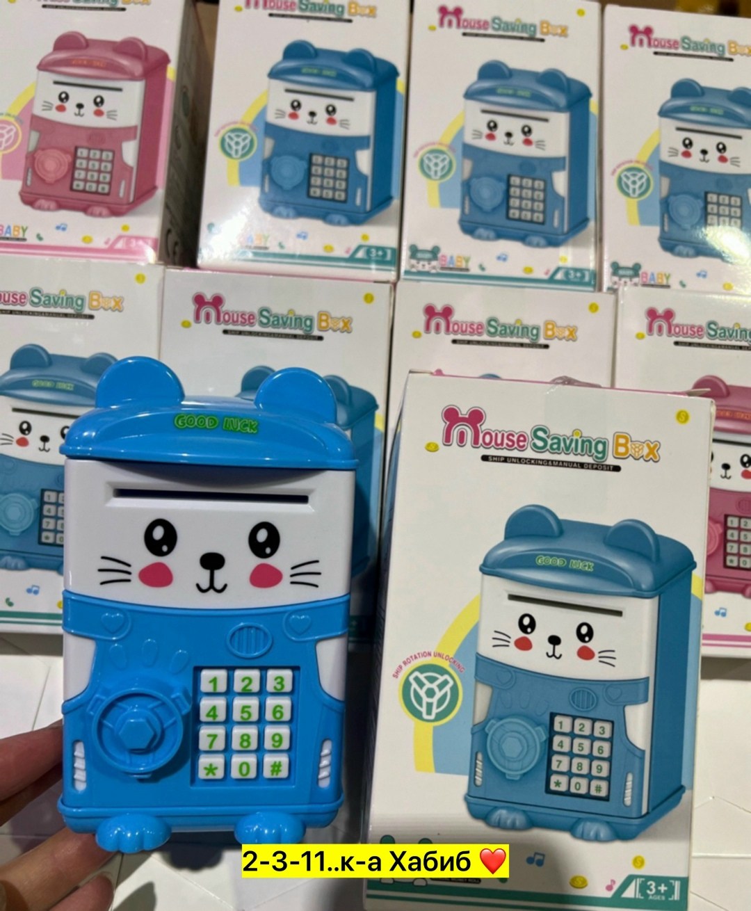 детская копилка сейф,игрушка пластик,копилка для денег музыкальный сейф для детей,игрушка, игрушки