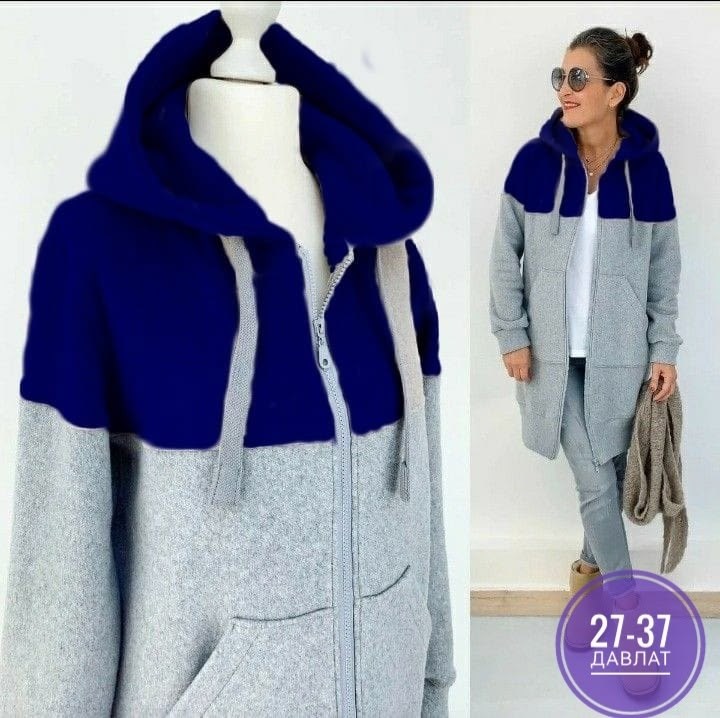 Женская одежда