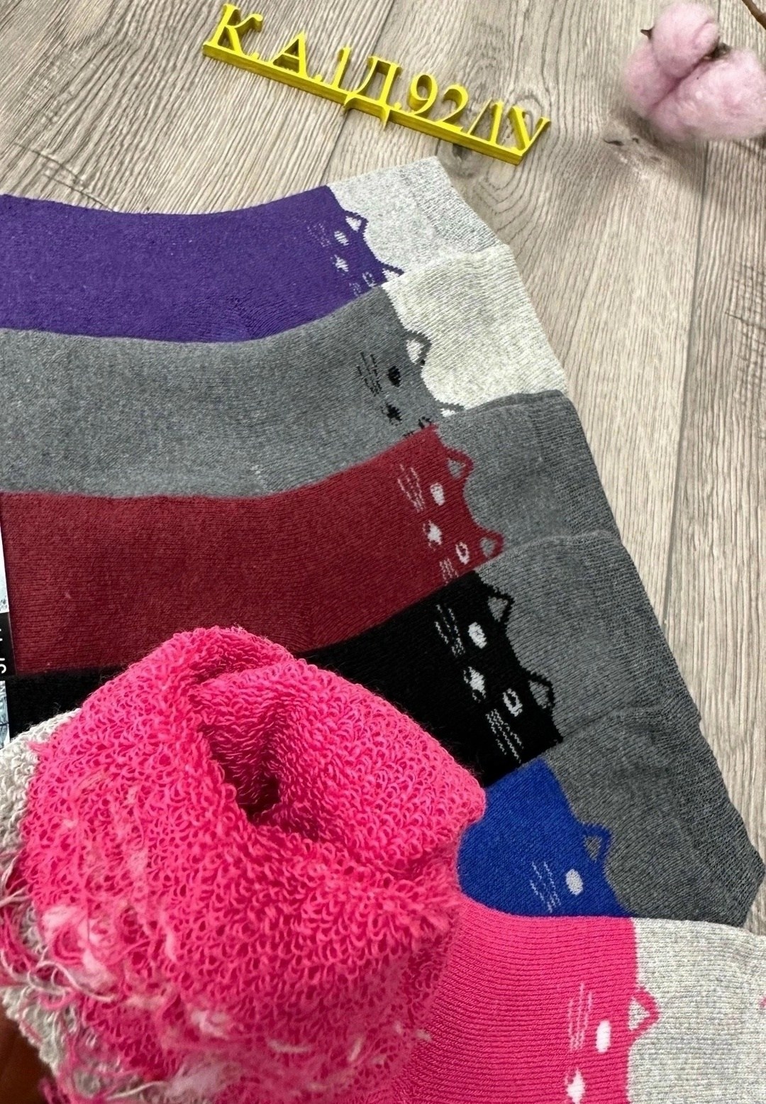 носки женские,носки женские 12 пар,носки оптом от производителя,носки оптом,махровые носки женские