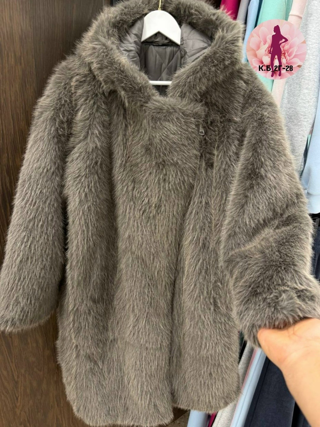 шуба искусственная,шуба женская,шуба,женская куртка,вязаная шуба
