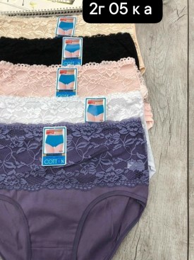 Нижнее белье