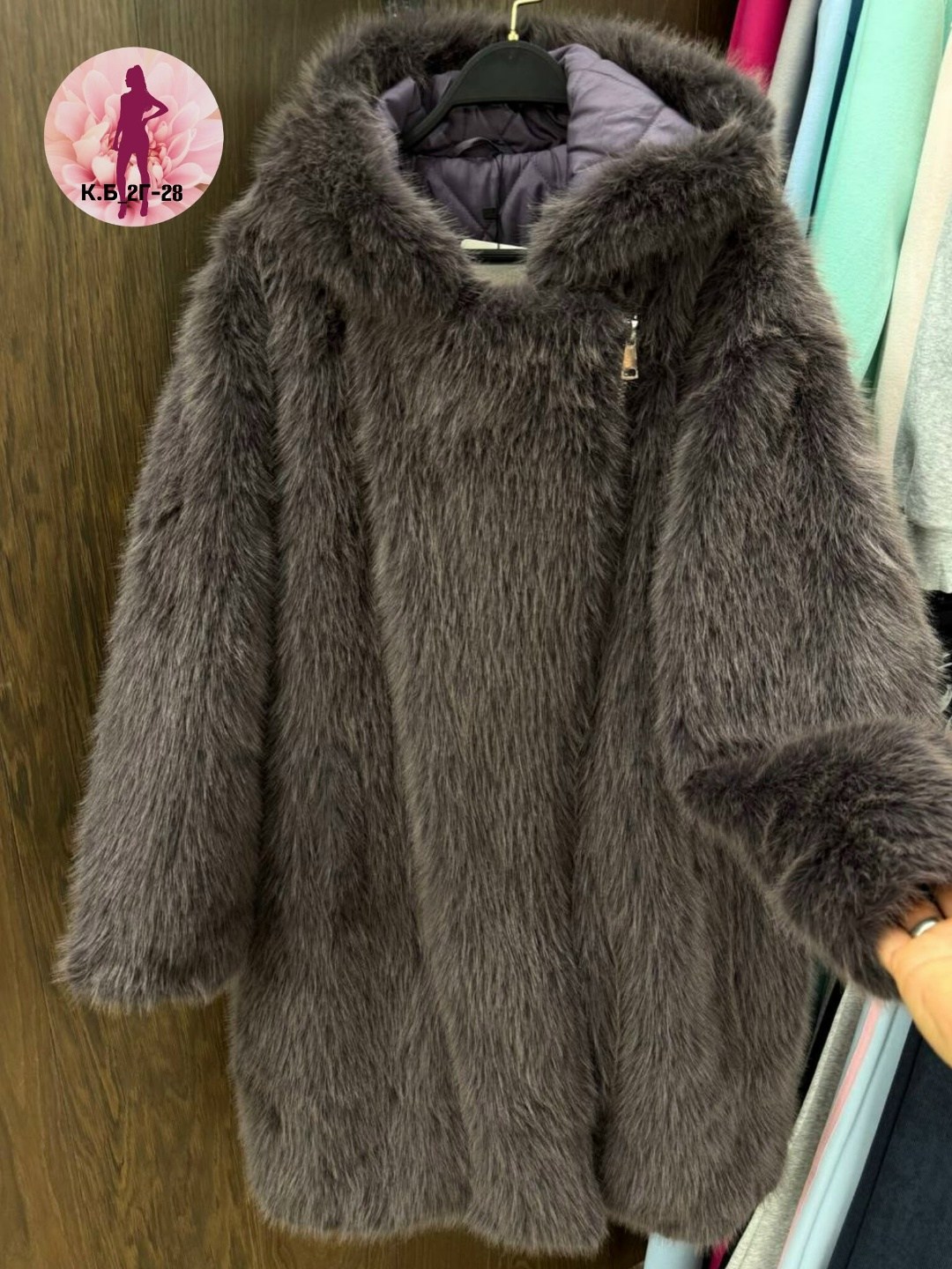 шуба искусственная,шуба женская,шуба,женская куртка,вязаная шуба
