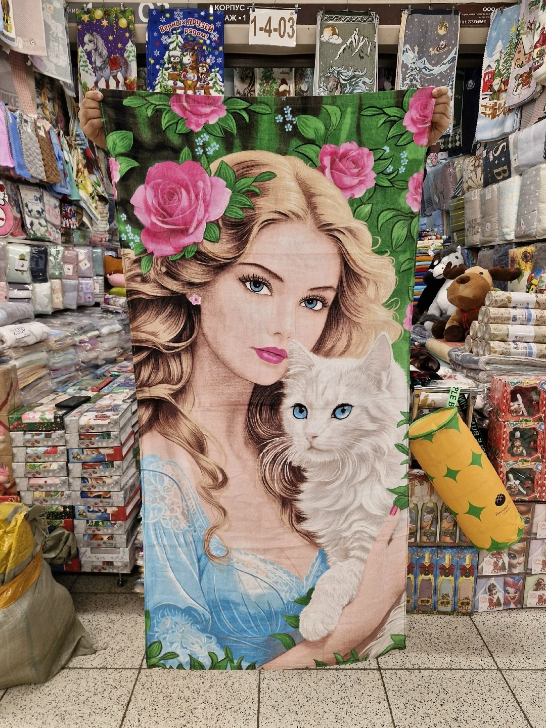 полотенце с волком,полотенца пляжное,полотенце махровое пляжное,пляжные полотенца vlasvi,волк