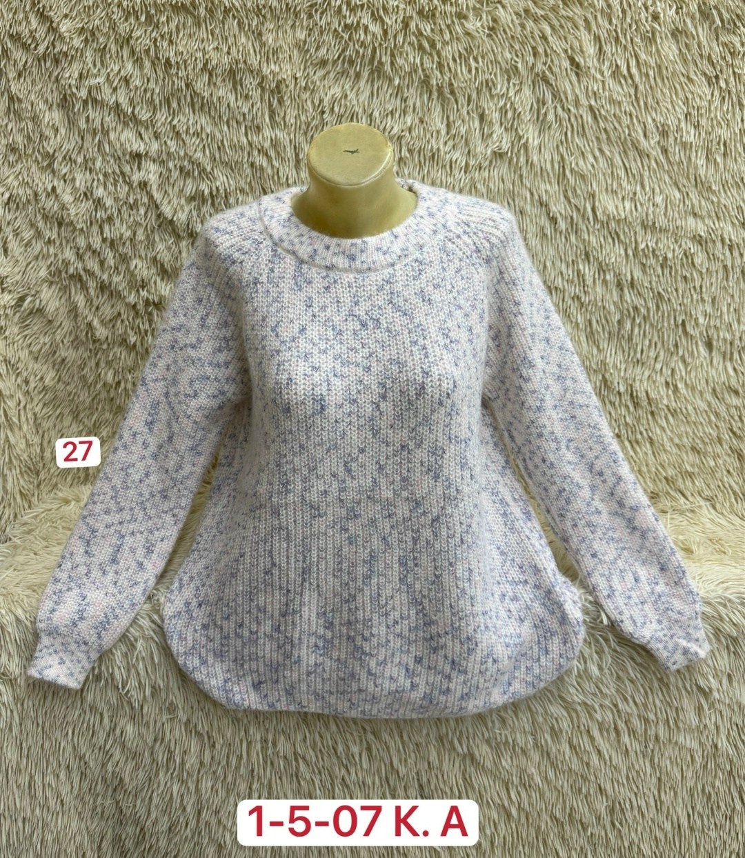 кофта женская,свитер женский,свитер женский кофта,свитер женский вязаный,кофта вязаная