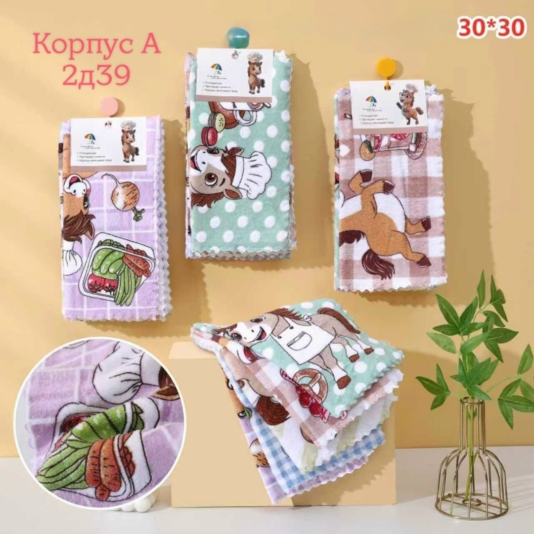 кухонные полотенца набор вафельное,набор полотенец,полотенца для кухни,набор кухонные полотенец,комплект полотенец кухонных