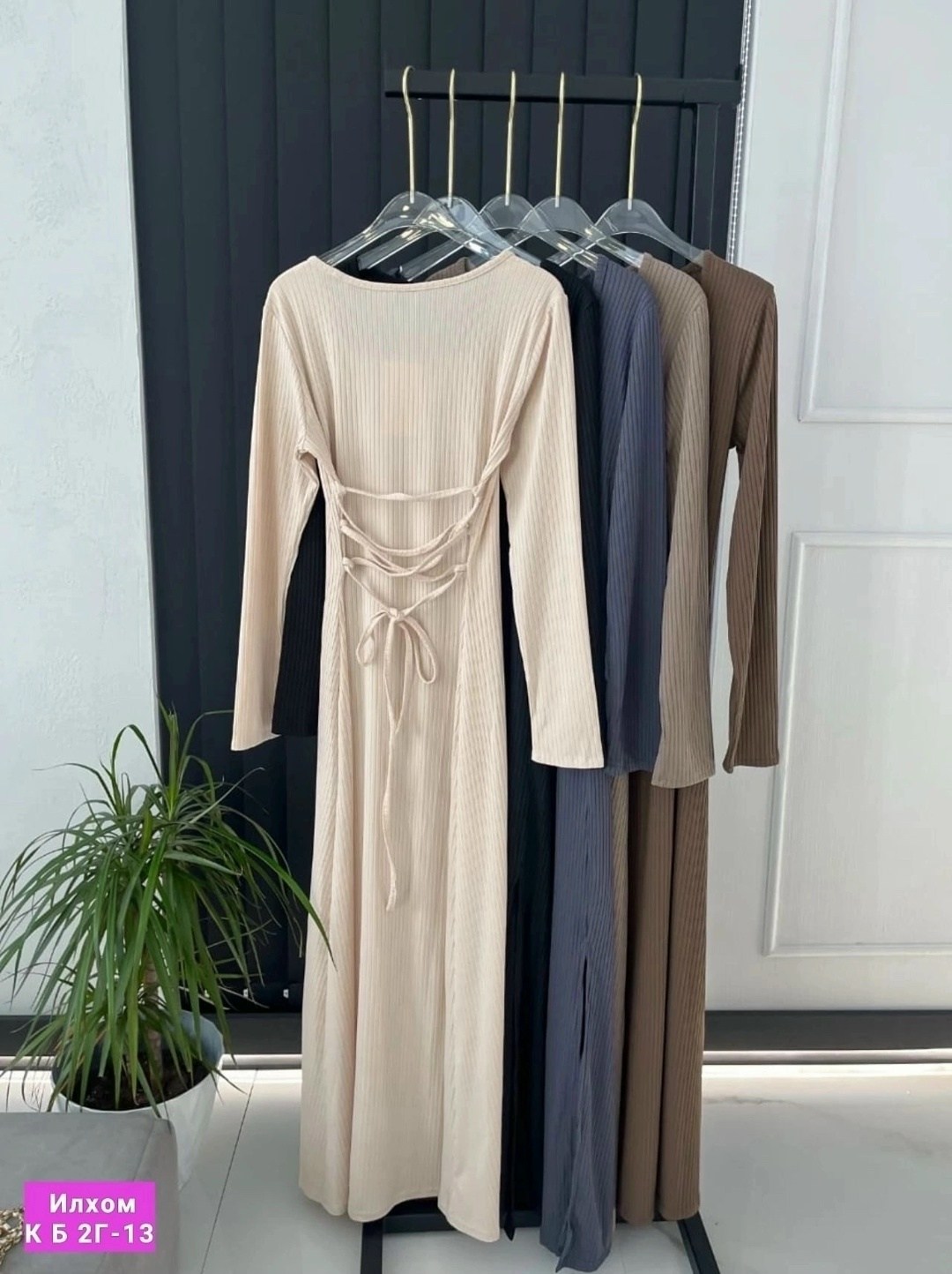 платье женская,платье лапша,платье трикотажное женское лапша,женское платье лапша,платье женское лапша длинное