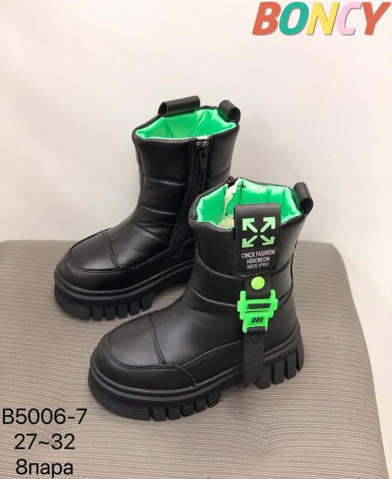ботинки зимние для девочек,,ботинки детские,сапожки детские зимние,детские зимние сапоги