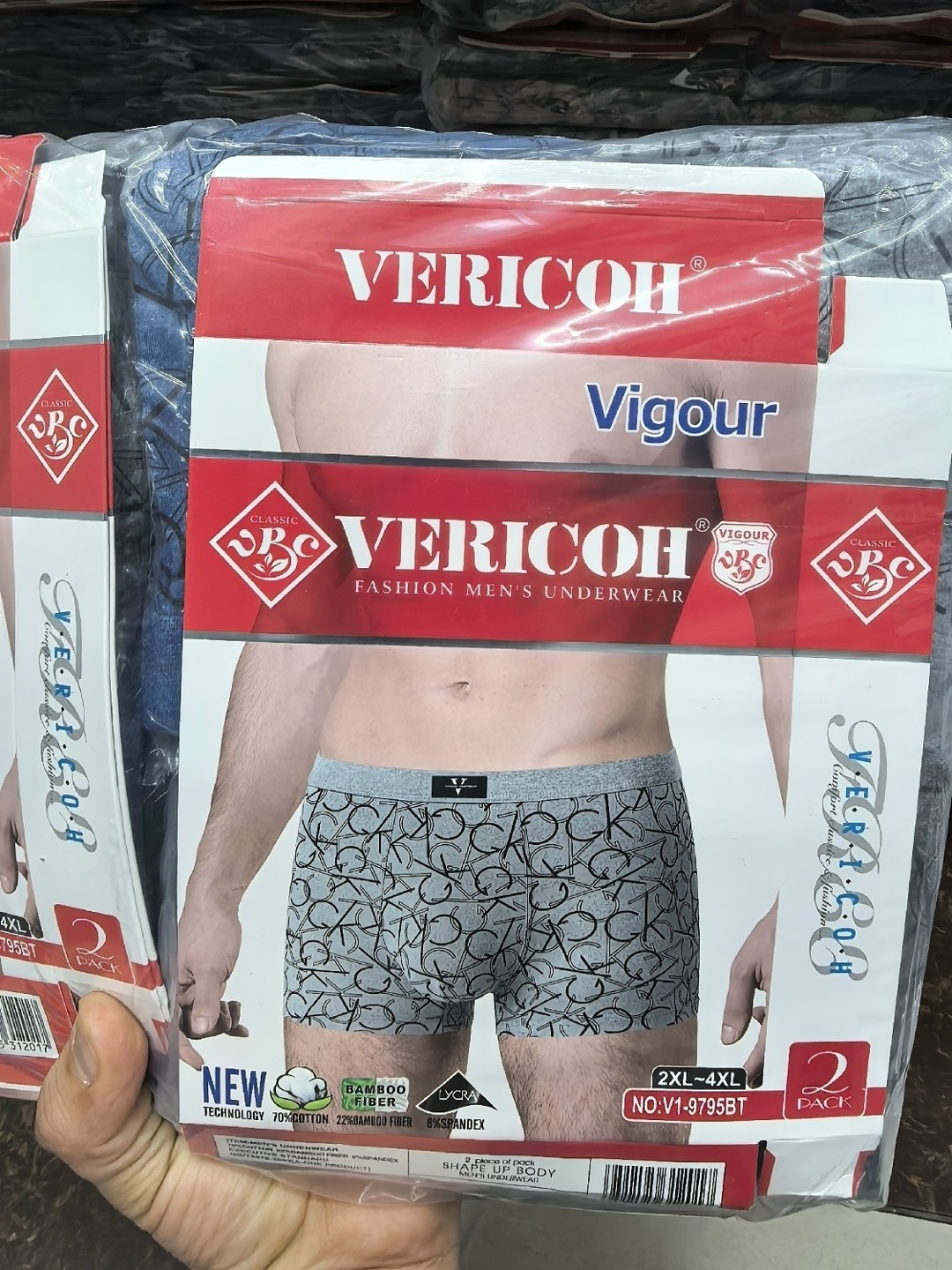 трусы боксеры vericoh,комплект трусов боксеры vericoh,vericoh трусы мужские,комплект трусов мужских,трусы мужской