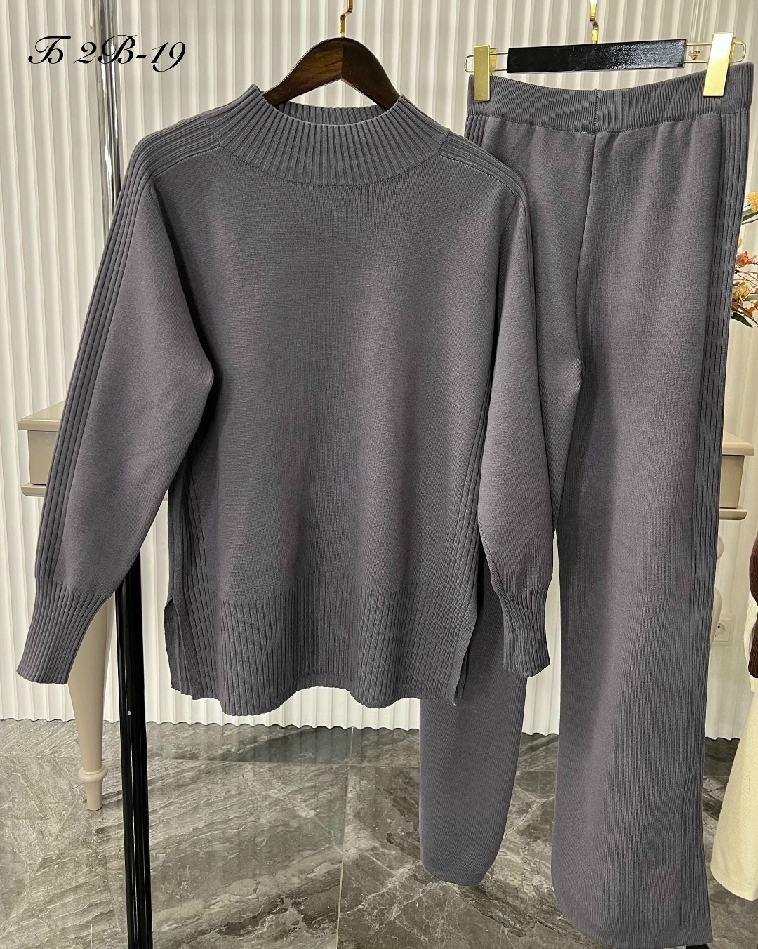 костюм трикотажный женский,трикотажный костюм,костюм трикотаж,костюм вязаный с брюками,женский костюм