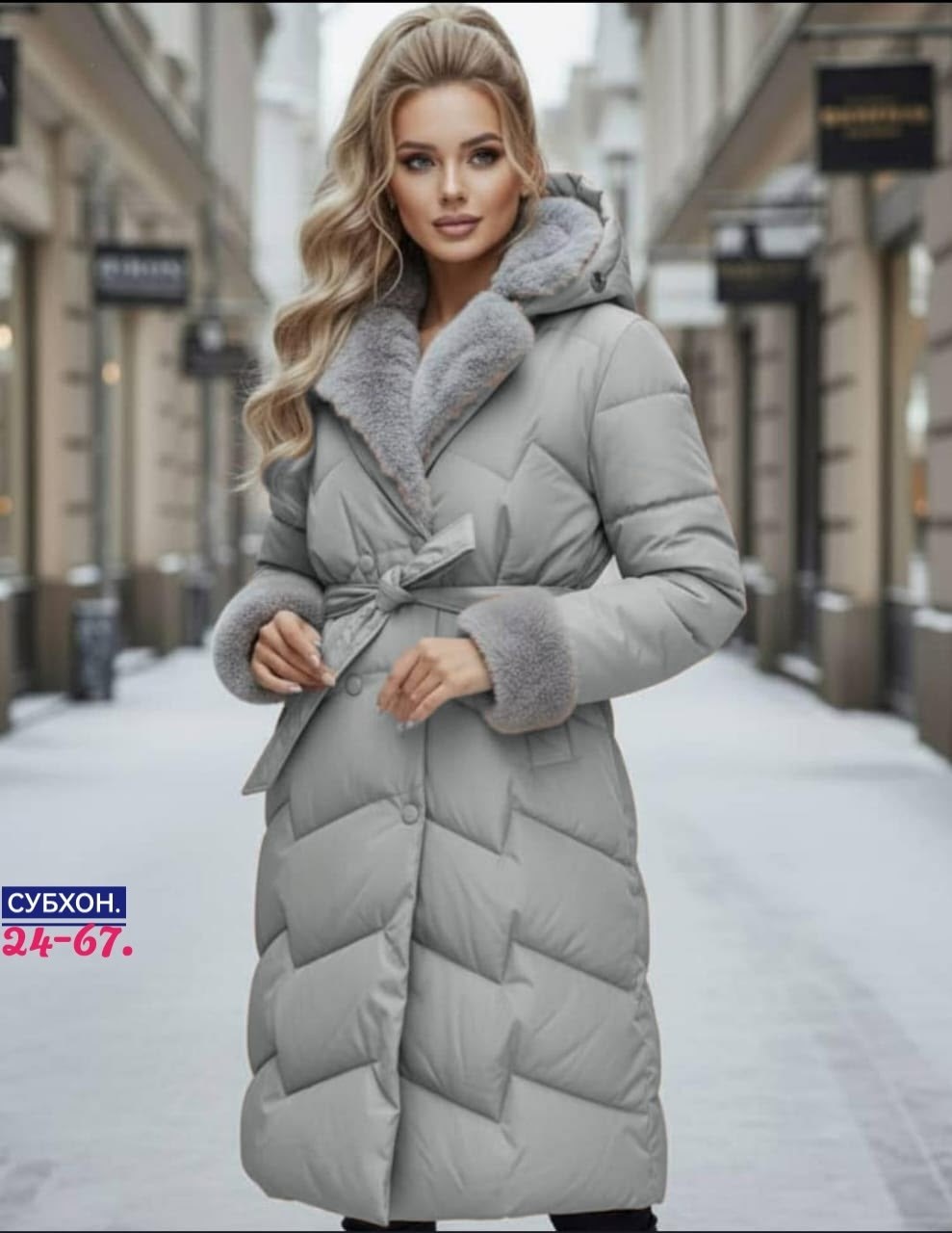 пуховики с мехом,пуховик женский,зимние женские пуховики,зимние куртки,пуховик зимний