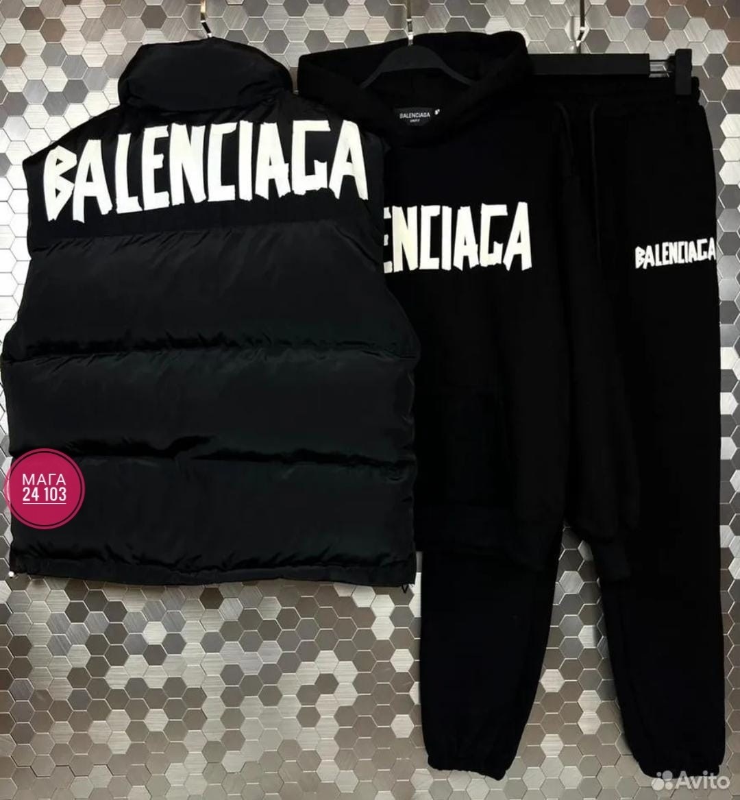 спортивный костюм баленсиага,костюм на флисе,стильные костюмы,костюм тройка на флисе,женский костюм тройка