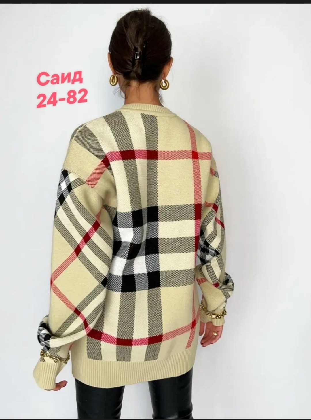 свитер burberry,burberry sweater,свитера женские,свитер женский в клетку,женская кофта