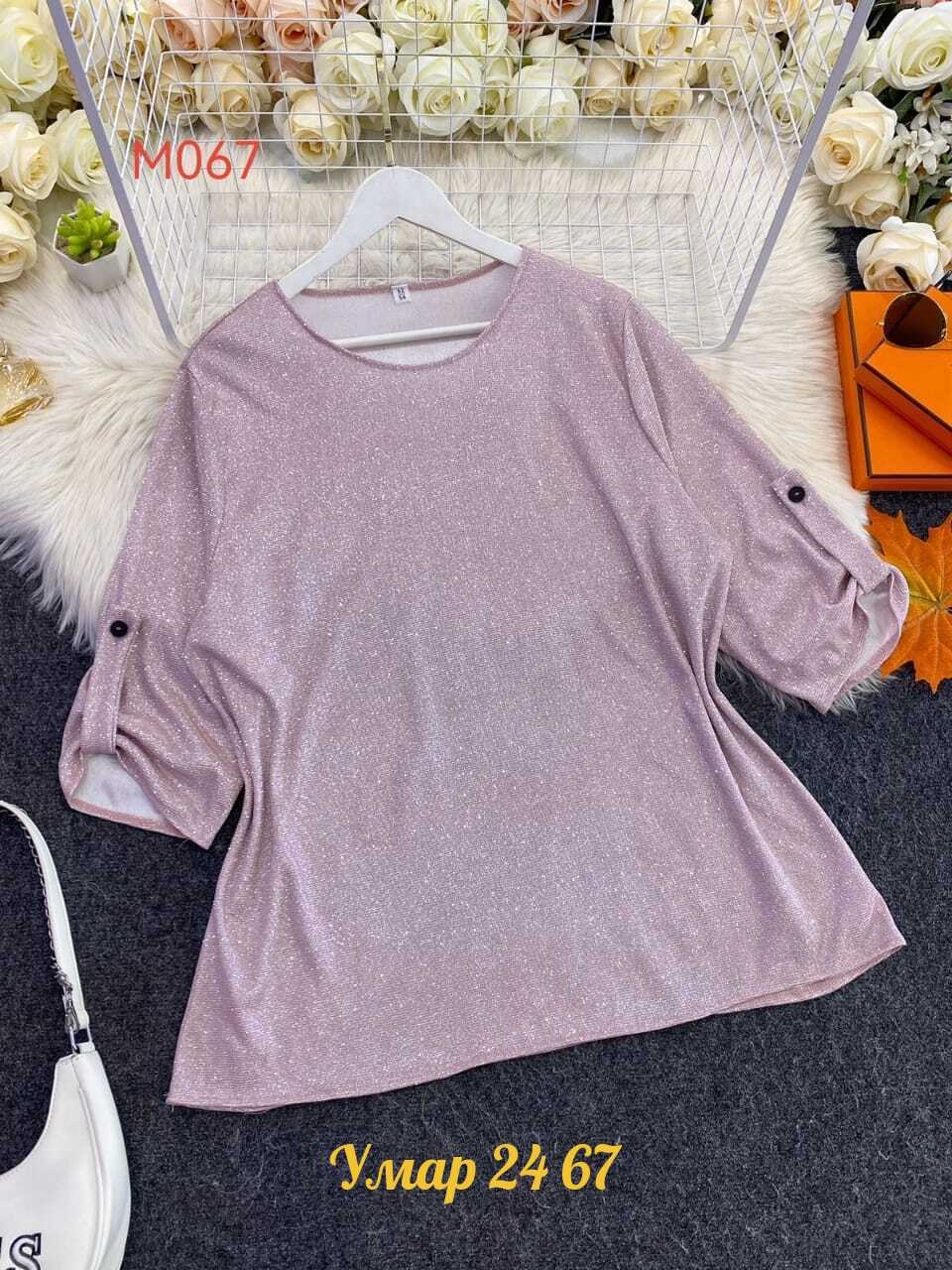 вечерняя блузка,блузка женская нарядная,нарядная блуза,нарядная блузка,брюки и блузка из люрексовой ткани