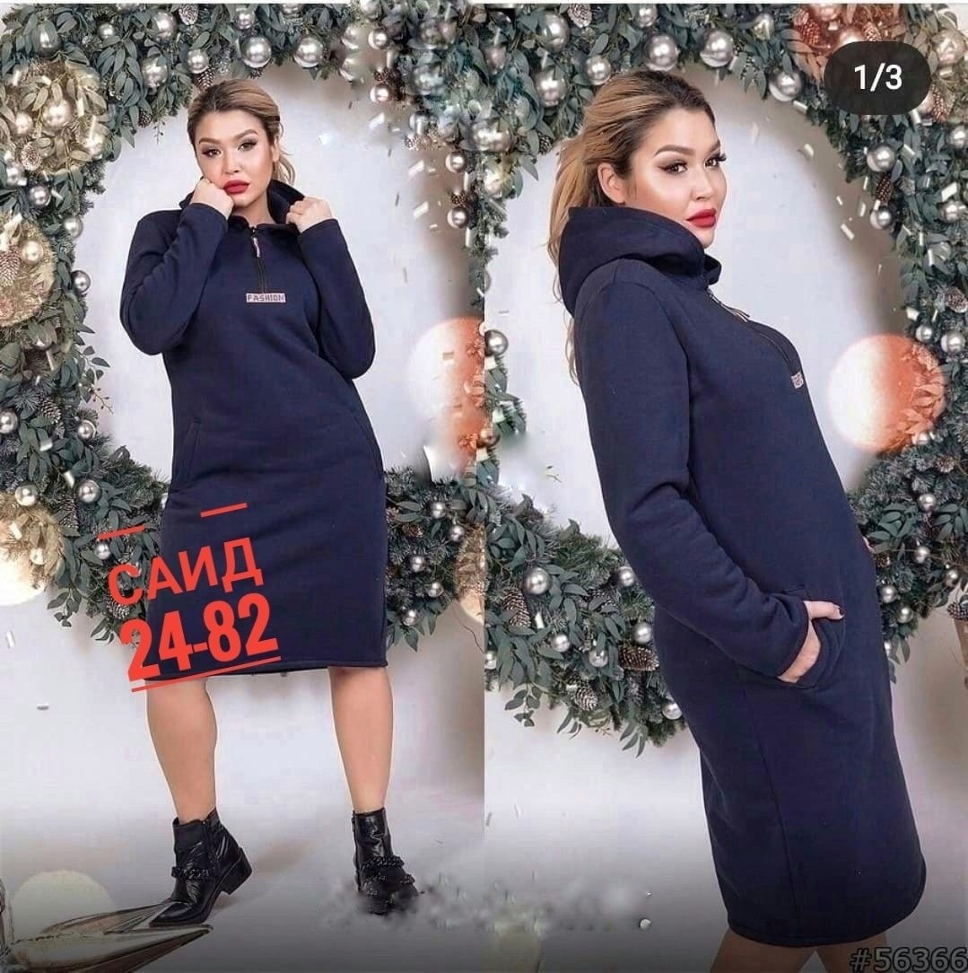 платье утепленное женское,платье на флисе,платье теплое,платье большие размеры,платье женская теплое