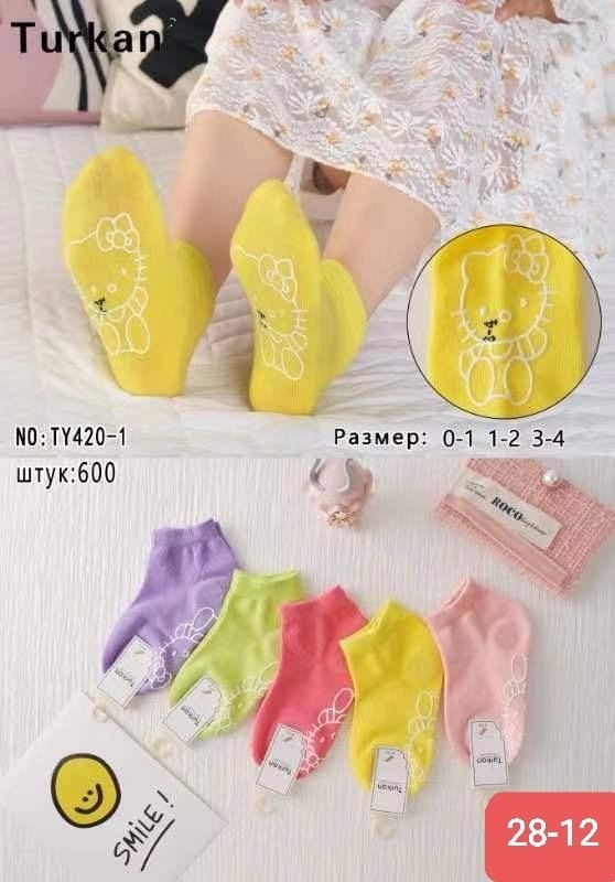 носки для детей,носки для девочек,носки детские для девочек,носочки детские,носки для малыша